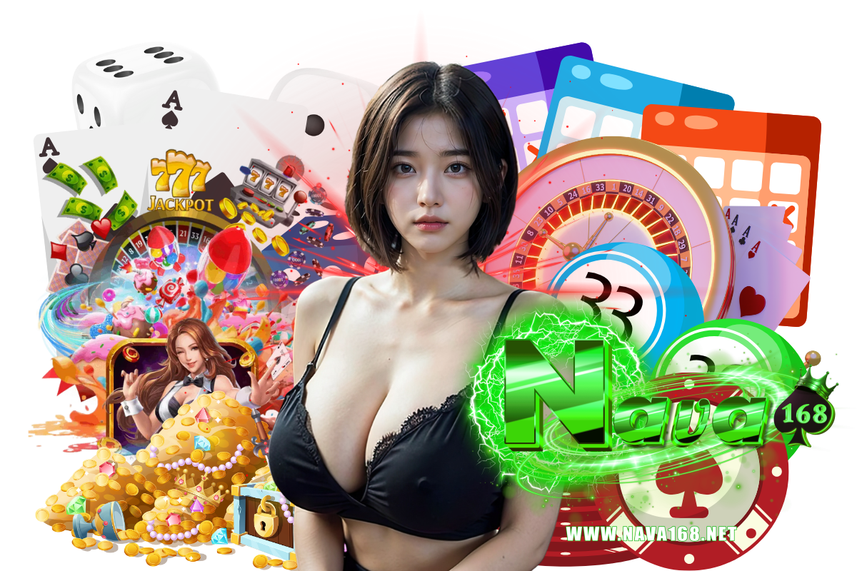 nava168 สมัคร